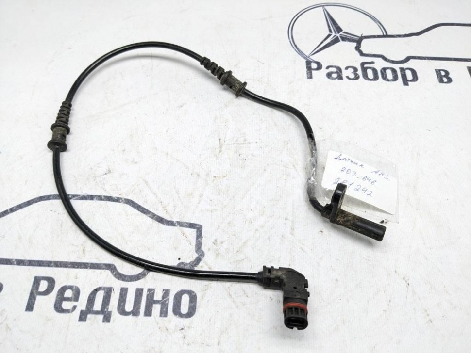 Датчик ABS MERCEDES-BENZ C-класс W203/S203/CL203 (2000 - 2004) фото 1 — Разборка Мерседес