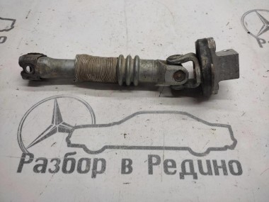 Кардан рулевого вала MERCEDES-BENZ S-класс W220 (1998 - 2005) — Разборка Мерседес