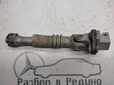 Кардан рулевого вала MERCEDES-BENZ S-класс W220 (1998 - 2005) — Разборка Мерседес