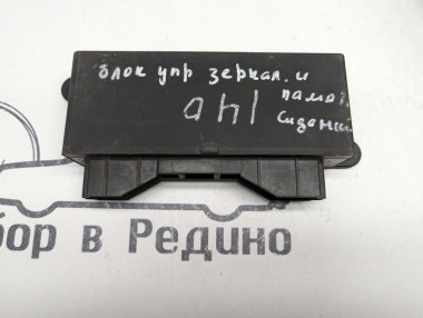 Блок сидений MERCEDES-BENZ S-класс W140 (1991 - 1998) — Разборка Мерседес