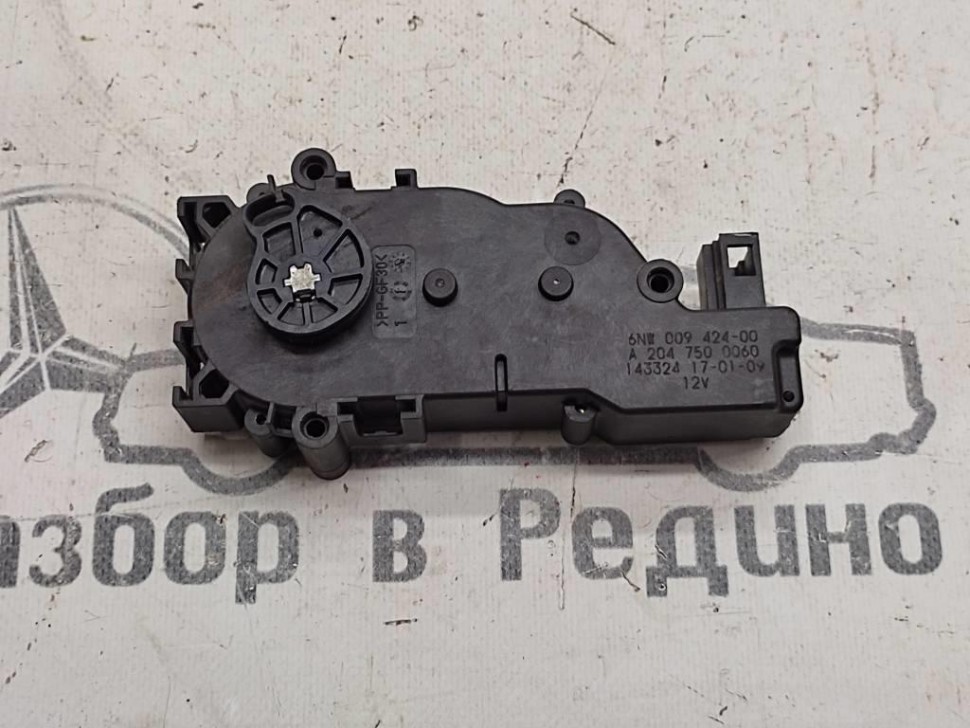 Активатор замка багажника MERCEDES-BENZ E-класс W213/S213/C238/A238 (2016 - 2021) фото 1 &mdash; Разборка Мерседес