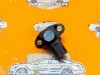 Датчик давления MERCEDES-BENZ E-класс W210/S210 рестайлинг (1999 - 2003) фото 4 &mdash; Разборка Мерседес