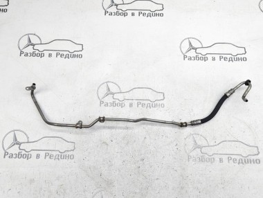 Трубка АКПП MERCEDES-BENZ E-класс W212/S212/C207/A207 (2009 - 2013) — Разборка Мерседес