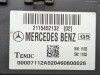 Блок SAM передний MERCEDES-BENZ E-класс W211/S211 (2002 - 2006) фото 4 &mdash; Разборка Мерседес