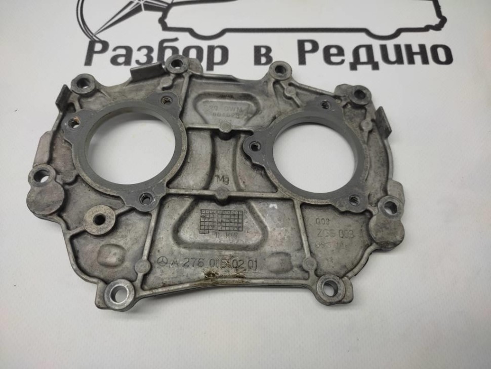 Крышка передняя ГБЦ MERCEDES-BENZ SLK-class w172 фото 1 — Разборка Мерседес