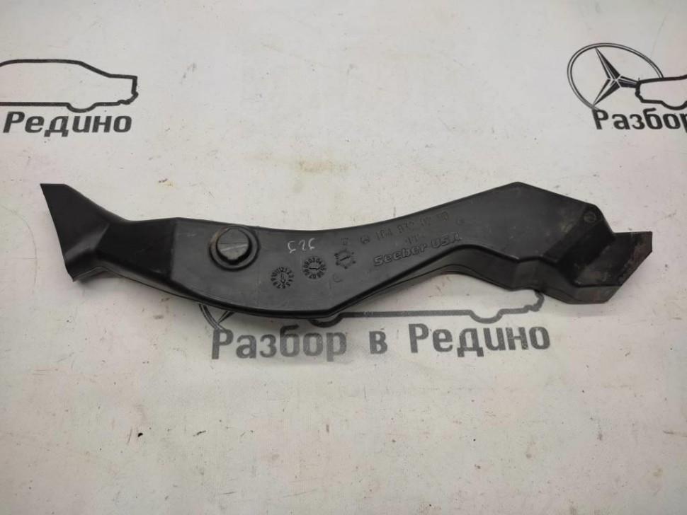 Трубка MERCEDES-BENZ M-класс W164 (2005 - 2008) фото 1 — Разборка Мерседес