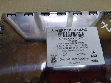 Блок приема спутникового радиосигнала MERCEDES-BENZ E-класс W212/S212/C207/A207 рестайлинг (2013 - 2016) — Разборка Мерседес