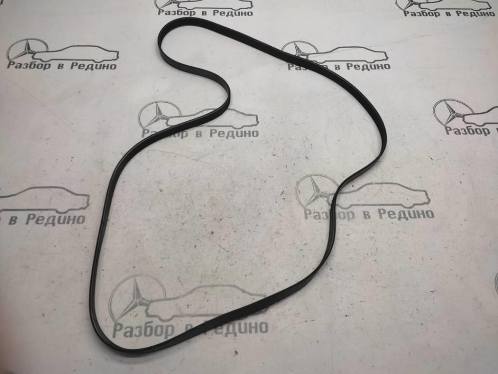 Ремень приводной MERCEDES-BENZ C-класс W204/S204/С204 рестайлинг (2011 - 2015) фото 1 — Разборка Мерседес