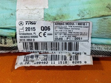 Шторка безопасности левая MERCEDES-BENZ C-класс AMG W205/S205/C205/A205 (2014 - 2018) — Разборка Мерседес