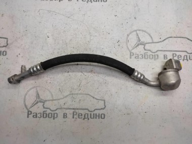 Трубка кондиционера MERCEDES-BENZ C-класс W204/S204/С204 рестайлинг (2011 - 2015) — Разборка Мерседес