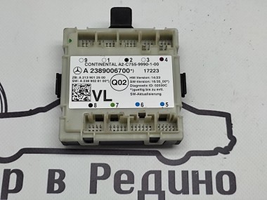 Блок двери MERCEDES-BENZ E-класс W213/S213/C238/A238 (2016 - 2021) — Разборка Мерседес