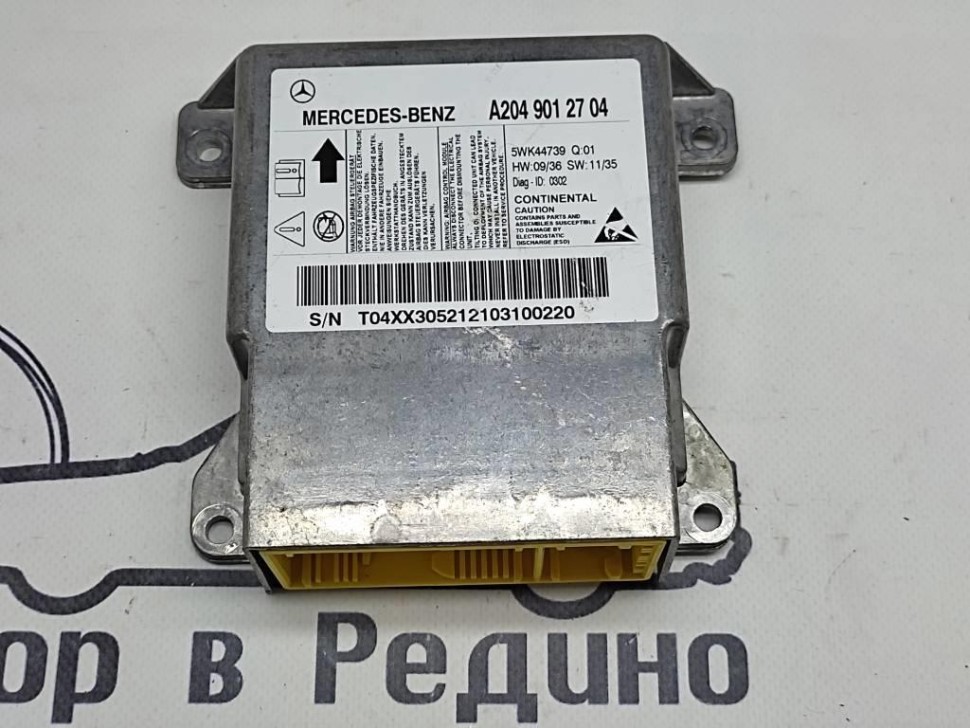 Блок AIRBAG MERCEDES-BENZ C-class w204 фото 1 — Разборка Мерседес
