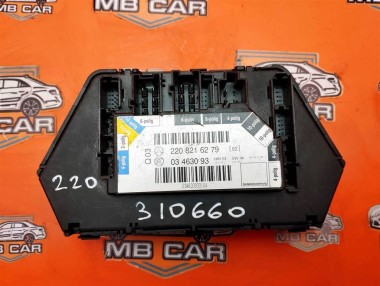 Джойстик MERCEDES-BENZ S-класс W220 (1998 - 2005) — Разборка Мерседес