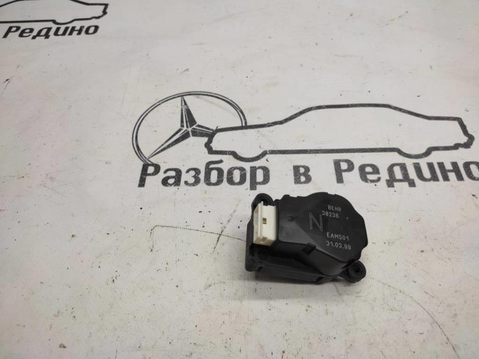 Сервоприводы печки MERCEDES-BENZ S-класс W220 (1998 - 2005) фото 1 — Разборка Мерседес