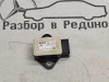 Датчик поперечного ускорения MERCEDES-BENZ E-класс W212/S212/C207/A207 (2009 - 2013) фото 1 — Разборка Мерседес