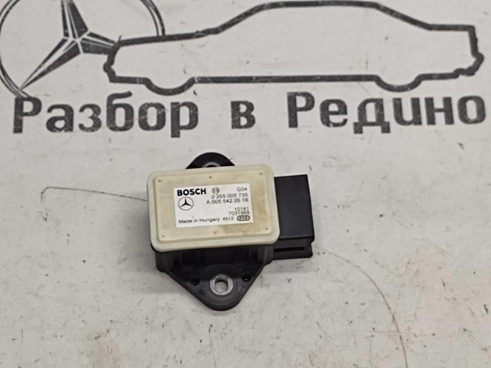 Датчик поперечного ускорения MERCEDES-BENZ E-класс W212/S212/C207/A207 (2009 - 2013) фото 1 — Разборка Мерседес