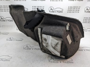 Обшивка багажника MERCEDES-BENZ S-класс W221 (2005 - 2009) — Разборка Мерседес