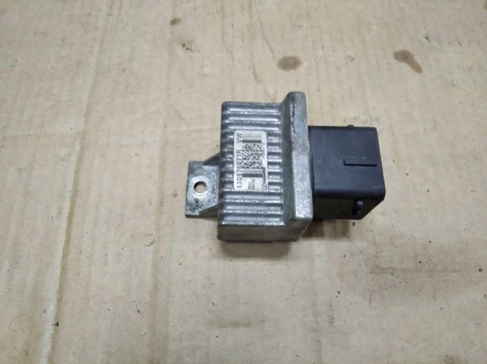 Реле свечей накала MERCEDES-BENZ B-класс W246 рестайлинг (2014 - 2018) фото 1 — Разборка Мерседес