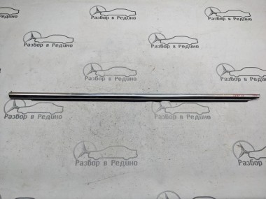 Молдинг стекла двери MERCEDES-BENZ S-класс W221 (2005 - 2009) — Разборка Мерседес