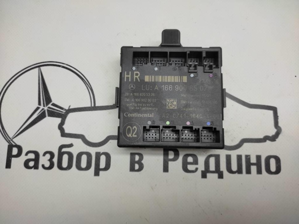 Блок двери MERCEDES-BENZ GLS-class w166 фото 1 — Разборка Мерседес