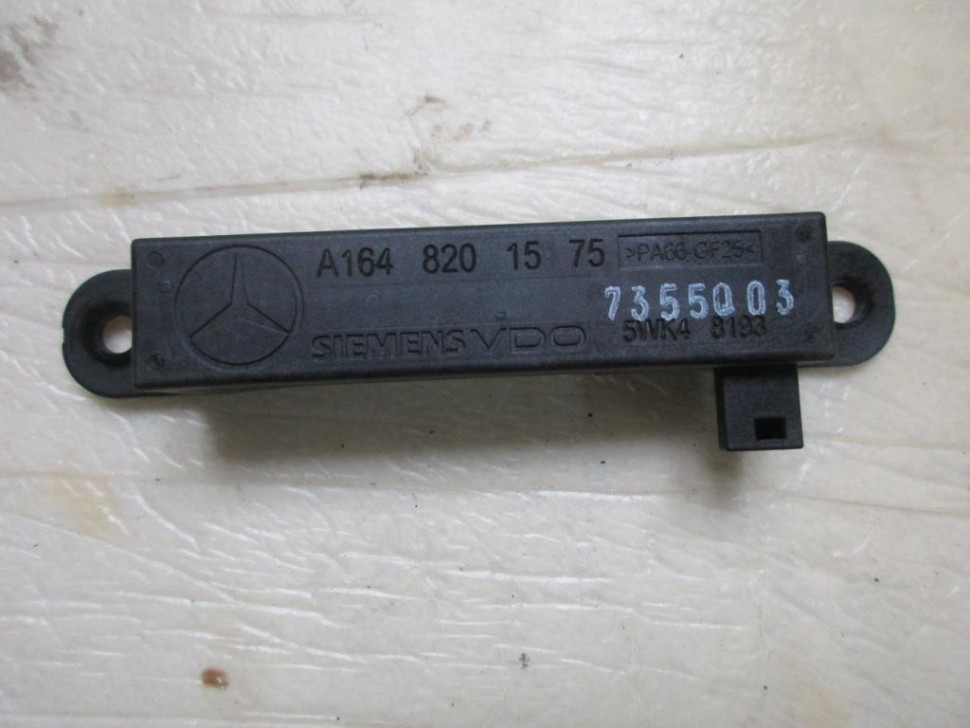 Антенна KEYLESS - GO MERCEDES-BENZ S-класс W221 (2005 - 2009) фото 1 &mdash; Разборка Мерседес