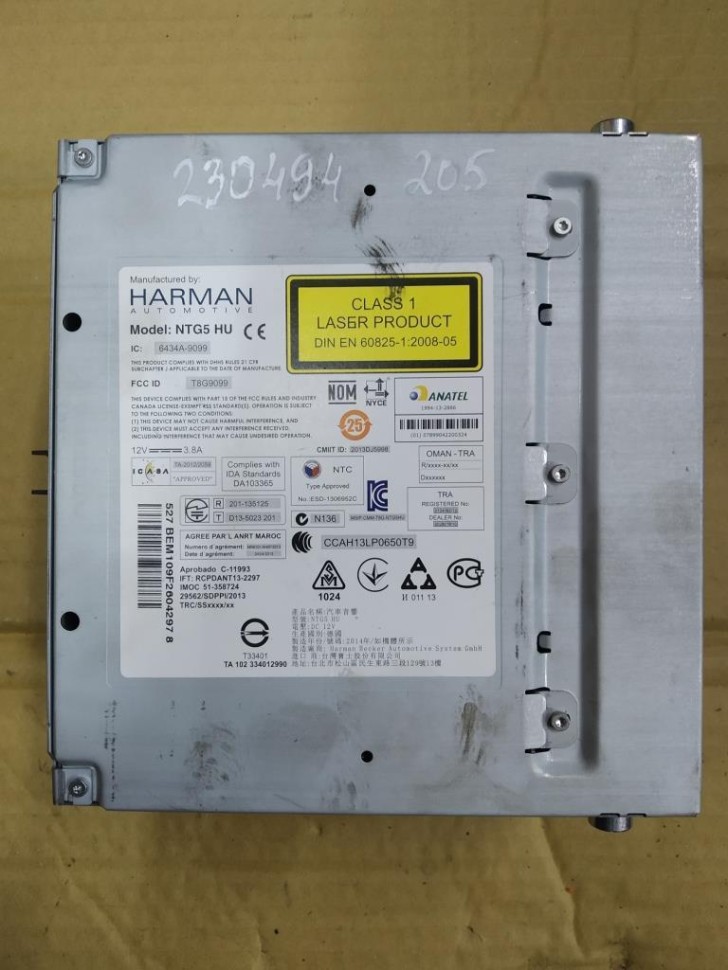 Команд MERCEDES-BENZ C-класс AMG W205/S205/C205/A205 (2014 - 2018) фото 1 — Разборка Мерседес