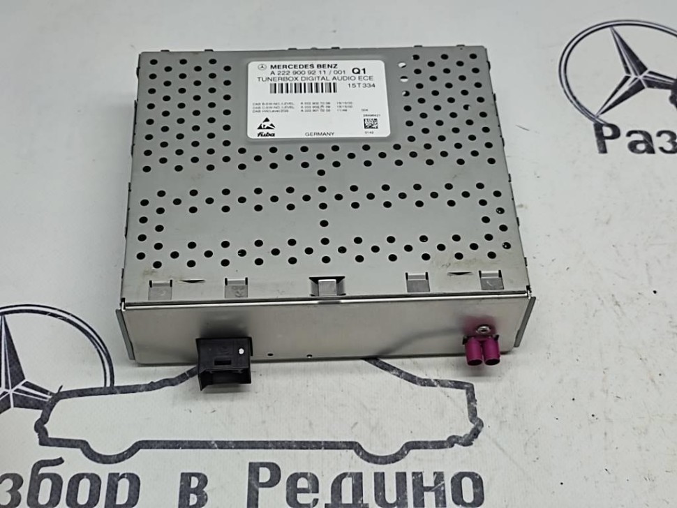 ТВ-Тюнер MERCEDES-BENZ GLE-класс W166 (2015 - 2018) фото 1 — Разборка Мерседес