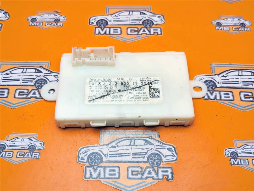 Блок KEYLESS-GO MERCEDES-BENZ GLE-класс Coupe C292 (2015 - 2019) фото 1 — Разборка Мерседес