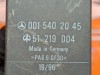 Блок управления MERCEDES-BENZ Vito W638 (1996 - 2003) 108 2.3 CDI MT (79 л.с.) фото 4 &mdash; Разборка Мерседес