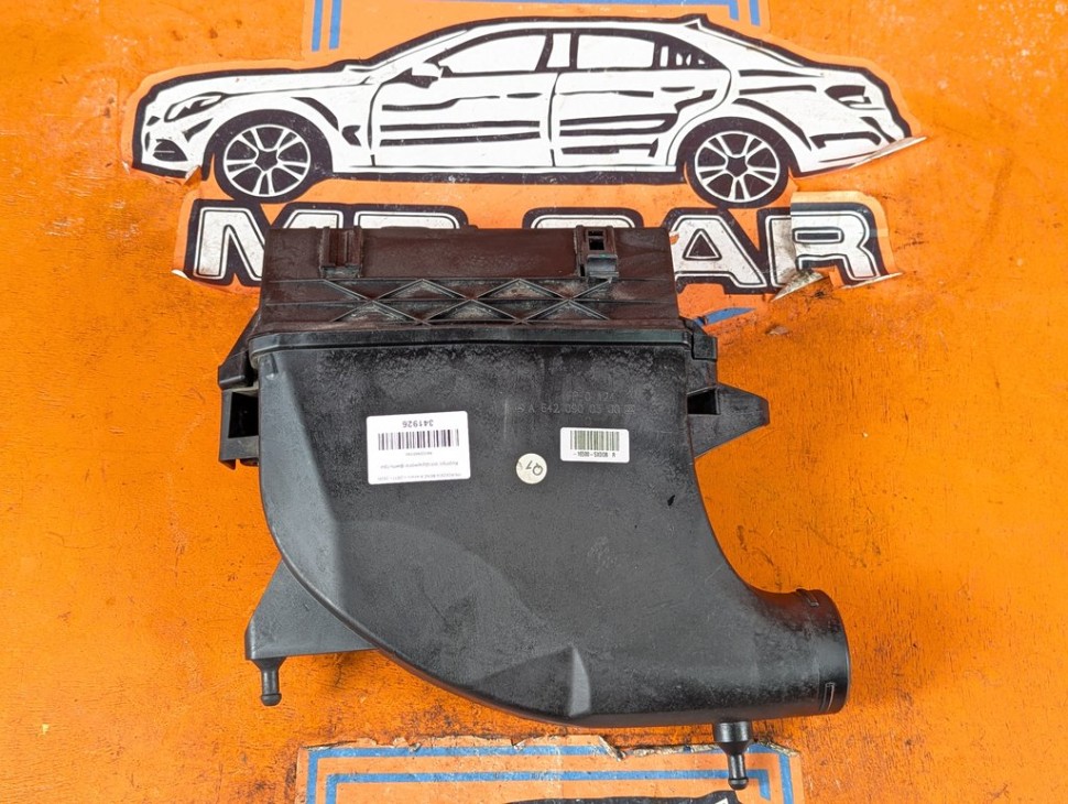 Корпус воздушного фильтра MERCEDES-BENZ X-класс I (2017 - 2020) фото 1 &mdash; Разборка Мерседес