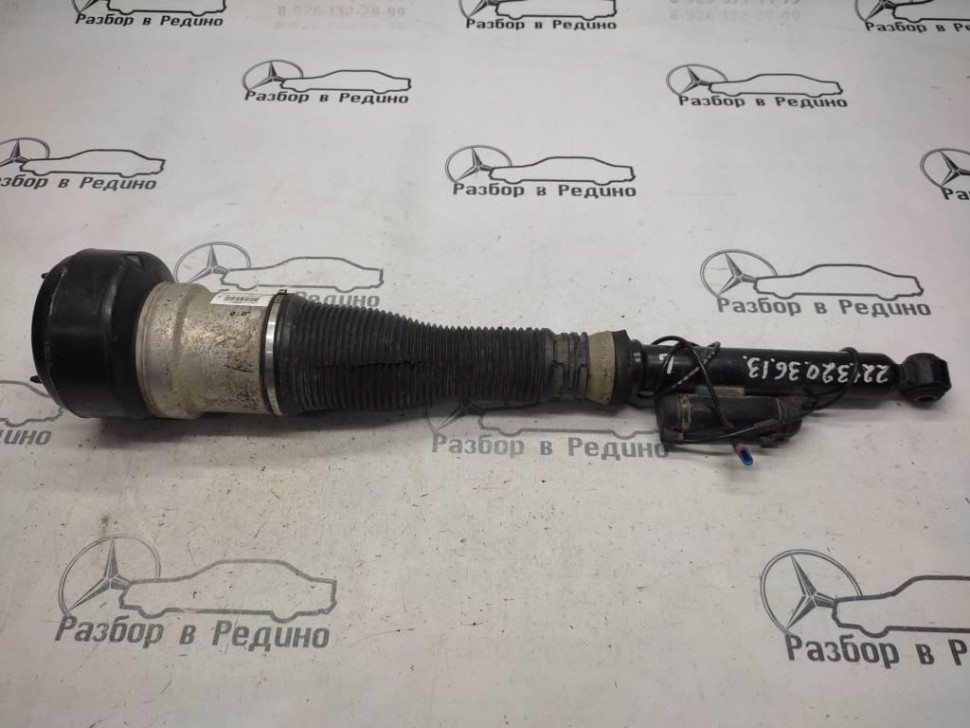 Пневмостойка задняя MERCEDES-BENZ S-класс W221 (2005 - 2009) фото 1 — Разборка Мерседес