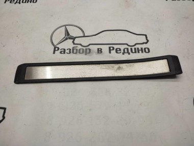 Накладка порога внутренняя MERCEDES-BENZ E-класс AMG W211/S211 (2002 - 2006) — Разборка Мерседес