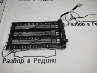 Догреватель печки MERCEDES-BENZ C-класс W205/S205/C205/A205 рестайлинг (2018 - 2023) — Разборка Мерседес