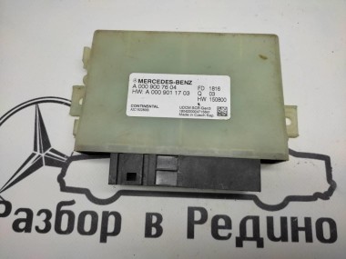 Блок нейтрализации ОГ MERCEDES-BENZ E-класс W213/S213/C238/A238 (2016 - 2021) — Разборка Мерседес