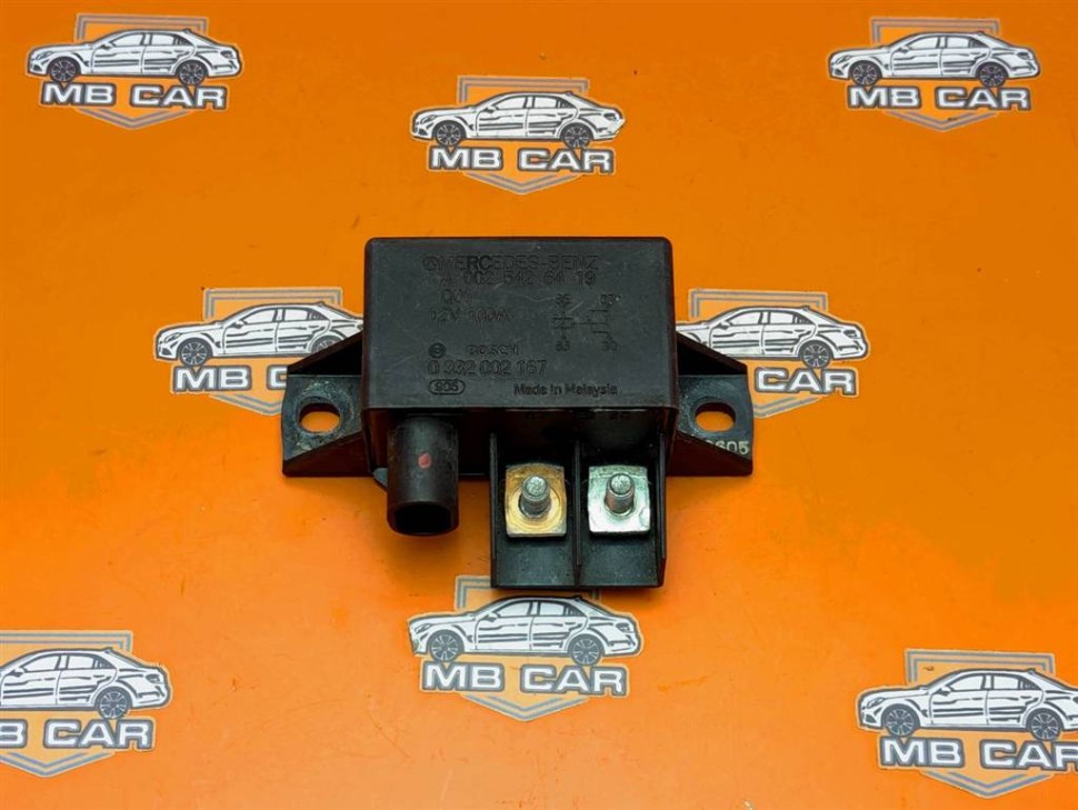 Реле зарядки аккумулятора MERCEDES-BENZ CLS-класс C219 (2004 - 2008) фото 1 — Разборка Мерседес