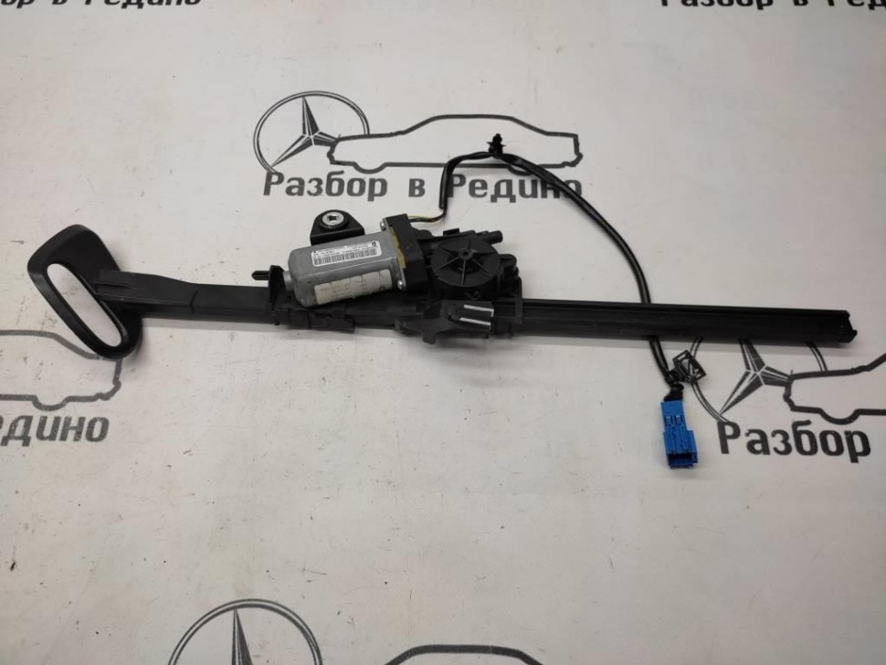 Подаватель ремня MERCEDES-BENZ E-класс W213/S213/C238/A238 (2016 - 2021) фото 1 — Разборка Мерседес