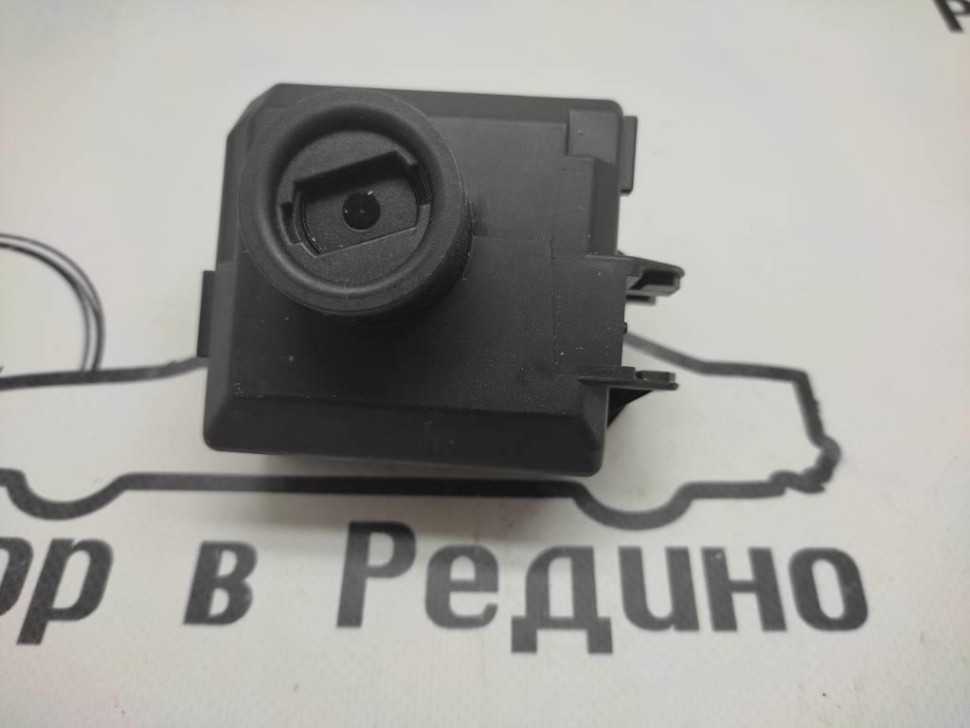 Замок зажигания MERCEDES-BENZ GLE-класс AMG W166 (2015 - 2019) фото 1 — Разборка Мерседес