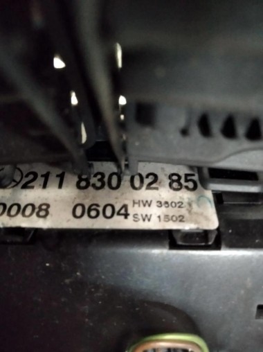 Блок вентилятора MERCEDES-BENZ E-класс W211/S211 рестайлинг (2006 - 2009) — Разборка Мерседес