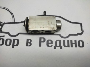 Клапан расширительный MERCEDES-BENZ S-класс W221 рестайлинг (2009 - 2013) — Разборка Мерседес