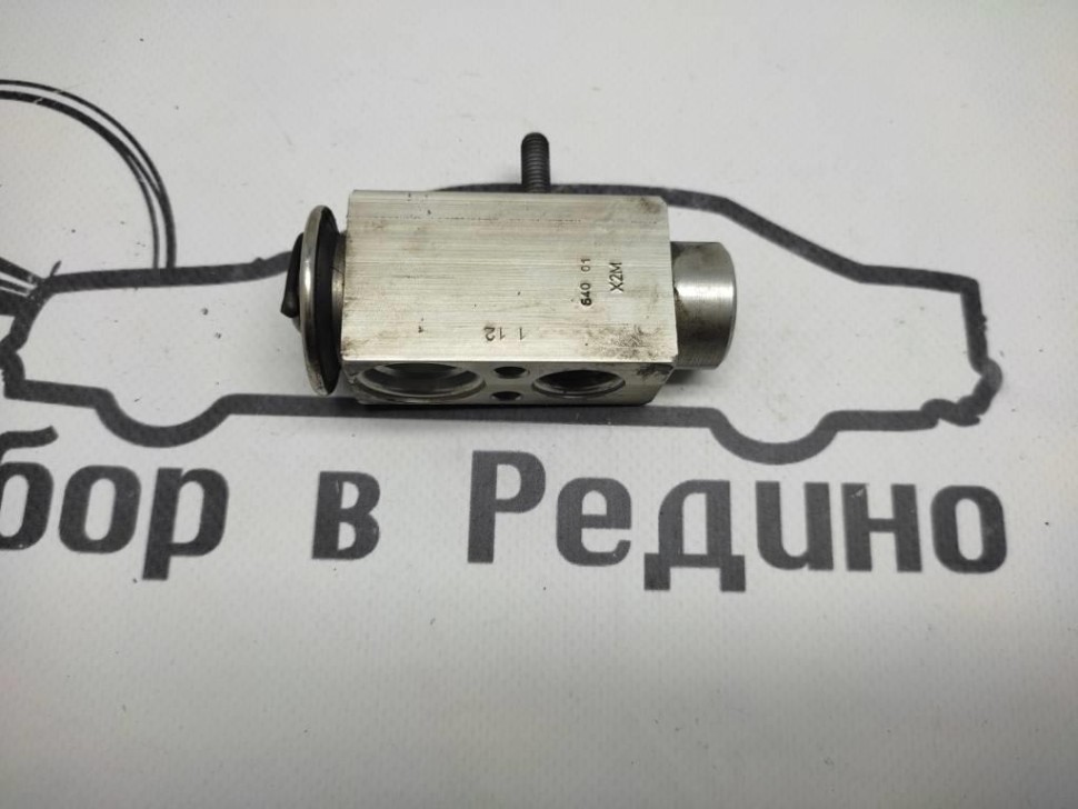 Клапан расширительный MERCEDES-BENZ S-класс W221 рестайлинг (2009 - 2013) фото 1 — Разборка Мерседес