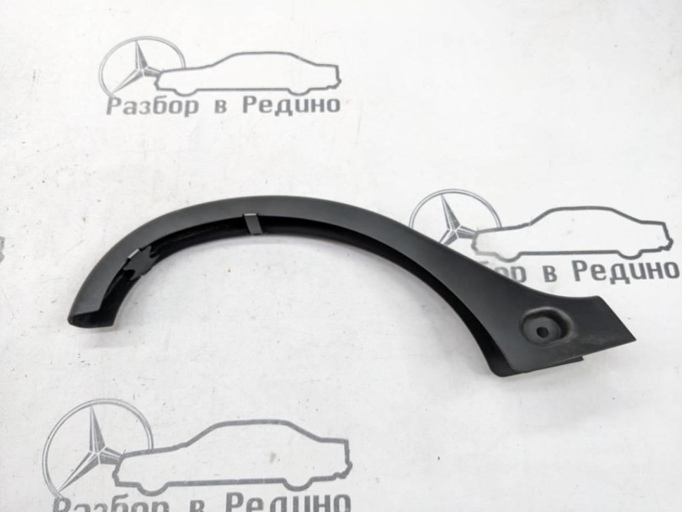 Накладка петли багажника MERCEDES-BENZ E-класс W211/S211 рестайлинг (2006 - 2009) фото 1 — Разборка Мерседес