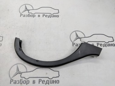 Накладка петли багажника MERCEDES-BENZ E-класс W211/S211 рестайлинг (2006 - 2009) — Разборка Мерседес