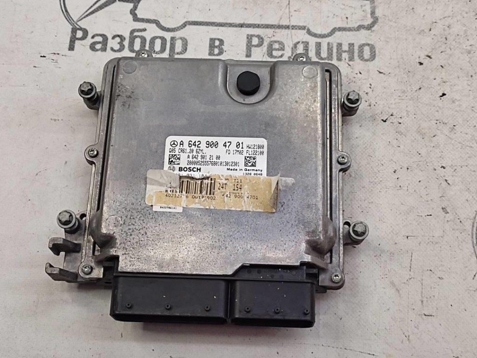 Блок управления двигателем MERCEDES-BENZ GLE-класс W166 (2015 - 2018) фото 1 — Разборка Мерседес