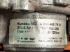 ГУР MERCEDES-BENZ C-класс W203/S203/CL203 рестайлинг (2004 - 2008) фото 5 &mdash; Разборка Мерседес