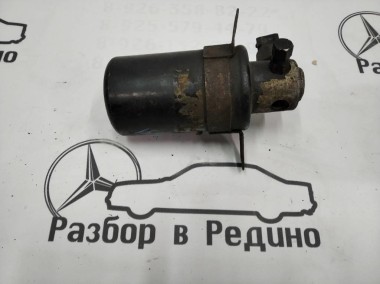 Осушитель кондиционера MERCEDES-BENZ C-класс W202/S202 (1993 - 1997) — Разборка Мерседес