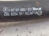 Патрубок ОЖ MERCEDES-BENZ V-class W447 фото 4 — Разборка Мерседес