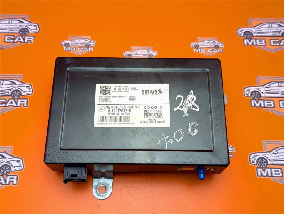 Блок приема спутникового радиосигнала MERCEDES-BENZ R-класс W251 рестайлинг (2007 - 2010) фото 1 — Разборка Мерседес