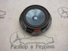 Динамик MERCEDES-BENZ ML-class w164 фото 1 — Разборка Мерседес