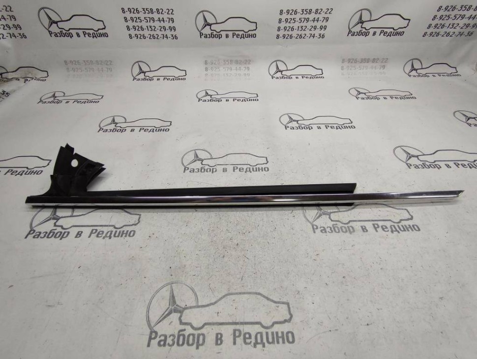 Молдинг стекла двери MERCEDES-BENZ CLS-класс C219 (2004 - 2008) фото 1 — Разборка Мерседес