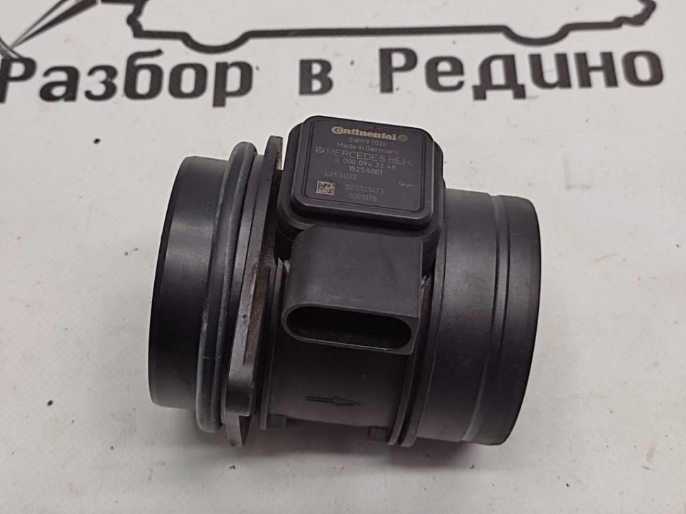 Расходомер MERCEDES-BENZ A-класс W169 рестайлинг (2008 - 2012) фото 1 — Разборка Мерседес